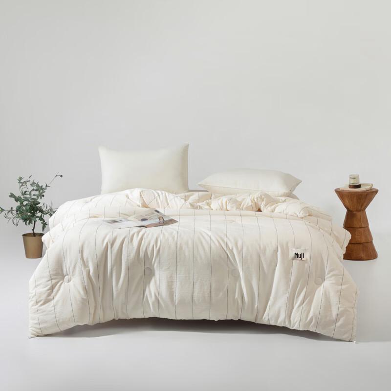 Muji HOME Washed Cotton Style Soy Fiber Quilt