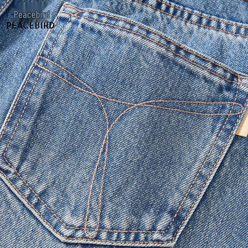 PEACEBIRD Women's High-Waisted Patchwork Relaxed Jeans