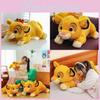 Lion The King Simba Plush Toy Cute Cartoon Children Birthday Holiday Doll Gift