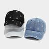 Embroidered Daisy Flower Denim Baseball Hat With Sunshade For Casual Day Out