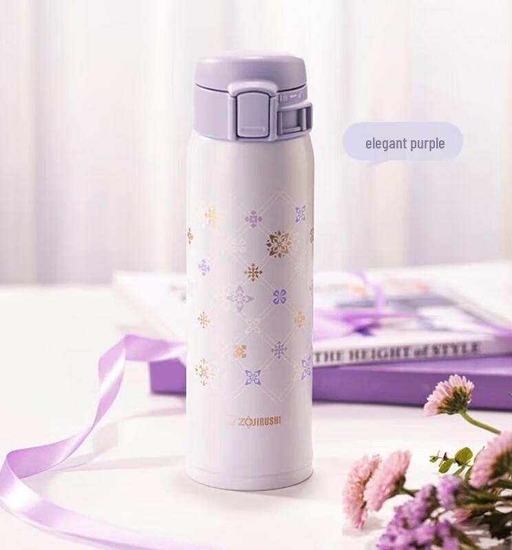 Zojirushi Portable Stainless Steel Insulated Bottle