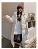 Women's Thick Padded Over-the-Knee Cotton Coat with Stand-Up Collar, Loose Fit, Plus Size, Long-Length Warm Outerwear.