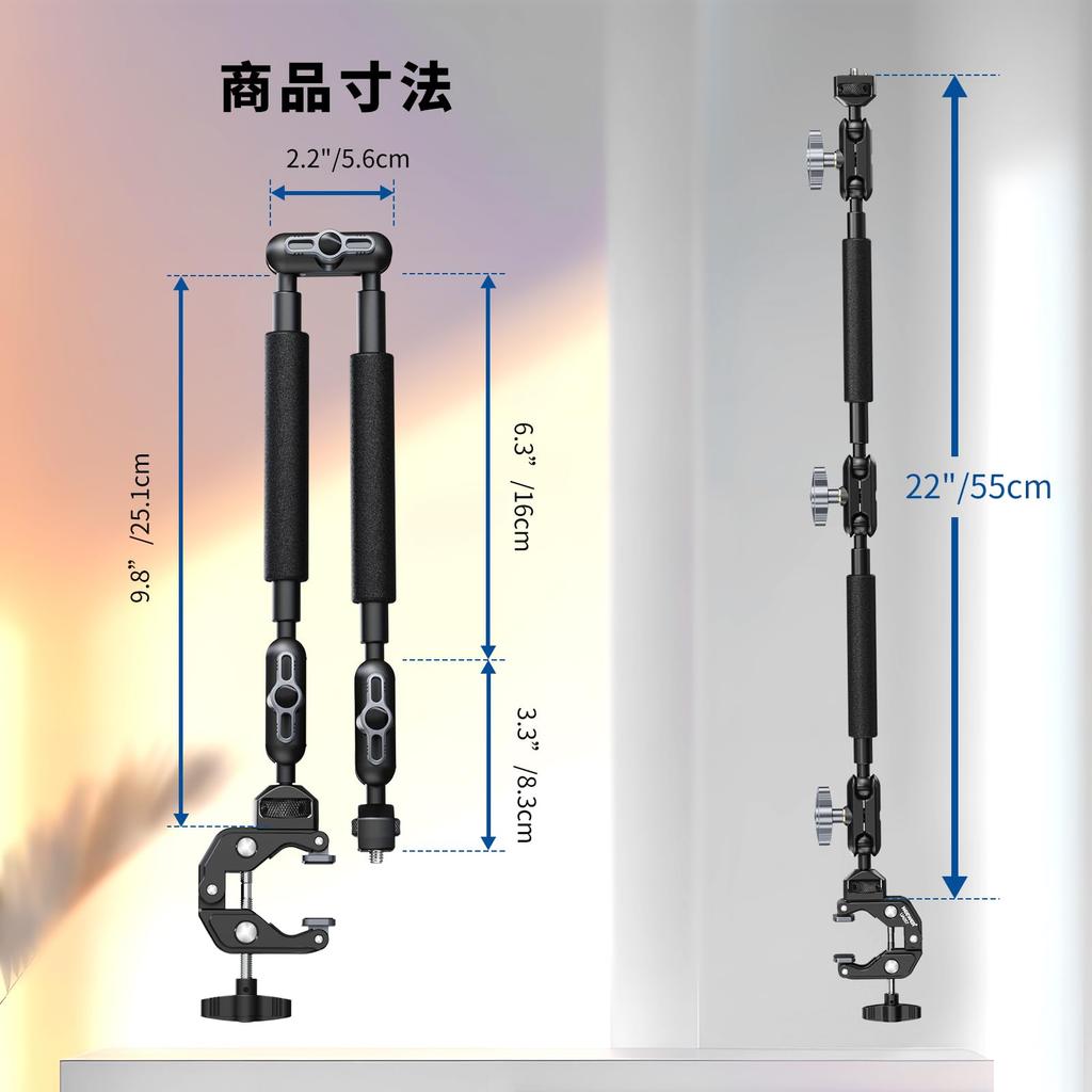 NEEWER 55cm Magic Arm with Adjustable Overhead Shooting Clamp Dual Ball Head Smartphone Holder 1/4" and 3/8" Screws ARRI Articulating Mount Crab Clamp