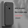 Vivo Z1i V1730DA Drop-Proof Silicone Phone Case