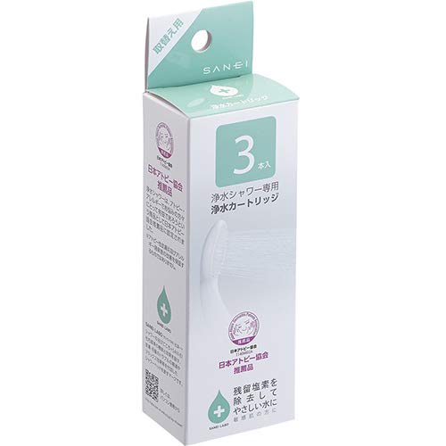 Sanei Water Purifying Shower Cartridges (3-Pack) Recommended by the Japan Atopic Dermatitis Association (PS7963-80XAB, PM7163-3BS)