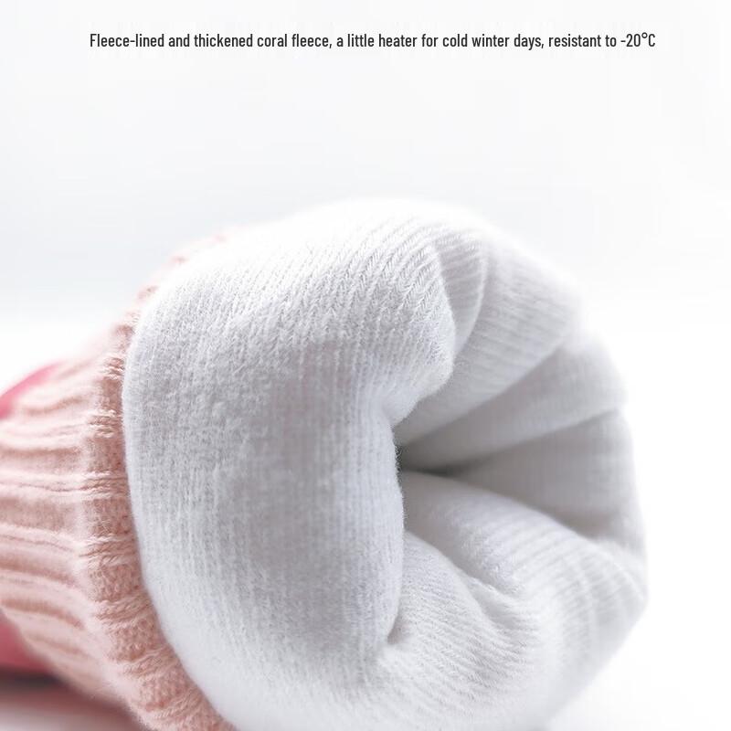 Woke Kids' Winter Anti-slip Ski & Snow Gloves