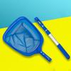 Telescopic Pole Rake Heavy Duty Net for Above Or in-Ground Pools Fountains Pool Cleaning Tool