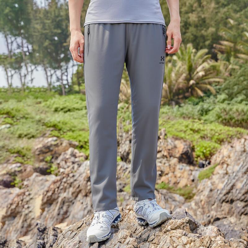 

HOTSUIT Men s Ice Silk Quick-Dry Casual Sport Long Pants L