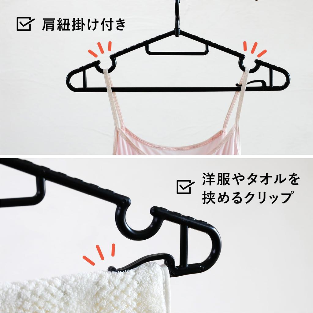 CB JAPAN Clothing Hangers Set of 10 White Shoulder Strap Hooks Laundry Closet Storage Turn Hook Hangers 10P Kogure