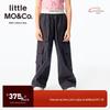 Little MO&Co. Unisex Pure Cotton Straight Cargo Pants for Kids