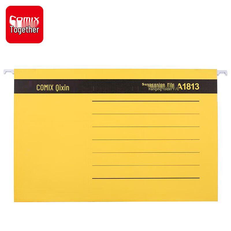 Qixin A1813 Paper Hanging Folders (5-Pack)