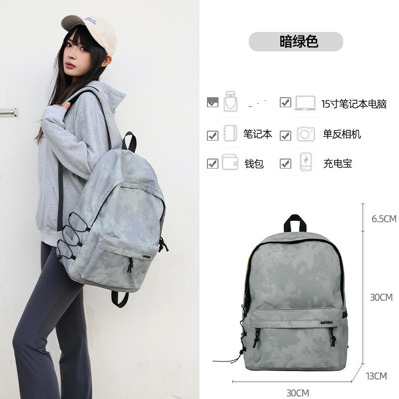 Schoolbag new schoolbag junior high school students simple tie-dye printing design youth college backpack Japanese high school students backpack