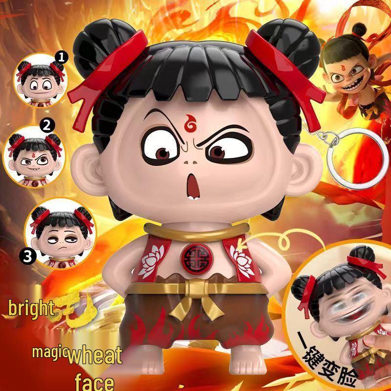Portachiavi Cambiafaccia Emoji Nezha: Giocattolo a Ciondolo Divertente e Interattivo per Bambini