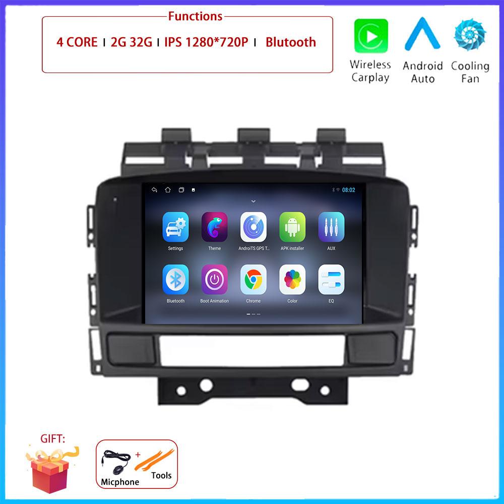 4G Android OS For Buick Excelle GT XT Opel Astra J 2011-2014Car Radio Stereo Multimedia Video GPS Navigation Player QLED screen