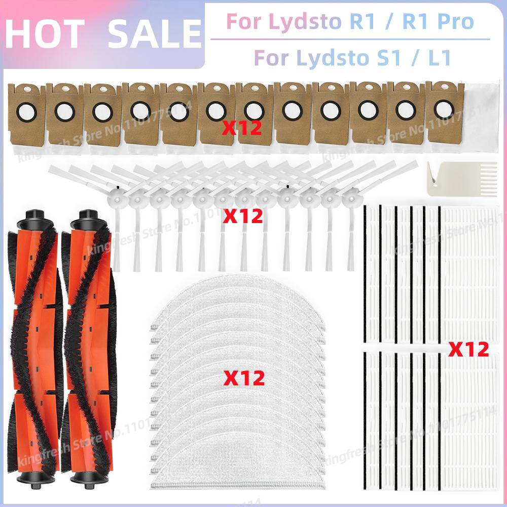 Fit For XiaoMi Lydsto R1 / R1A / R1D / R1 Pro / S1 / L1 Replacement Parts Accessoies Roller Side Brush Filter Mop Pads Dust Bag