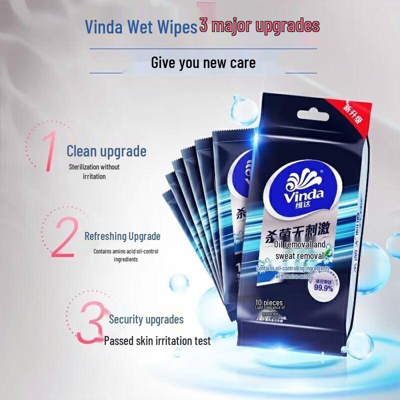 Vinda Wet Wipes & Arowana Wuchang Rice Bundle