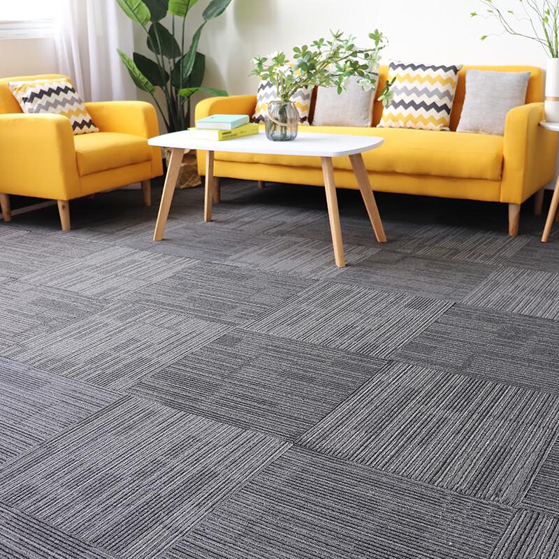Modular Interlocking Carpet Tiles