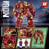 Avengers Iron Mech Building Blocks Minifigure Set - Compatible with Lego for Kids