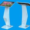 JOINWEUS Zhuoshi Industrial Touch All-in-One PC (CN version)