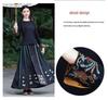 Women's Ethnic Style Retro Jacquard Embroidery Wide-Leg Culottes.