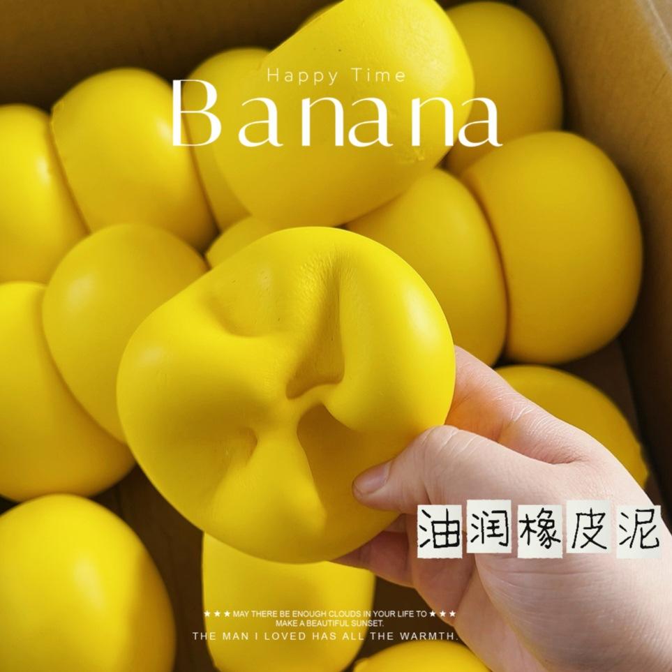 Colorful Dumpling Cake Decompression Squish Balls Low Rebound Stress Dough Toys for Home Office Decoration Daily Gifts
