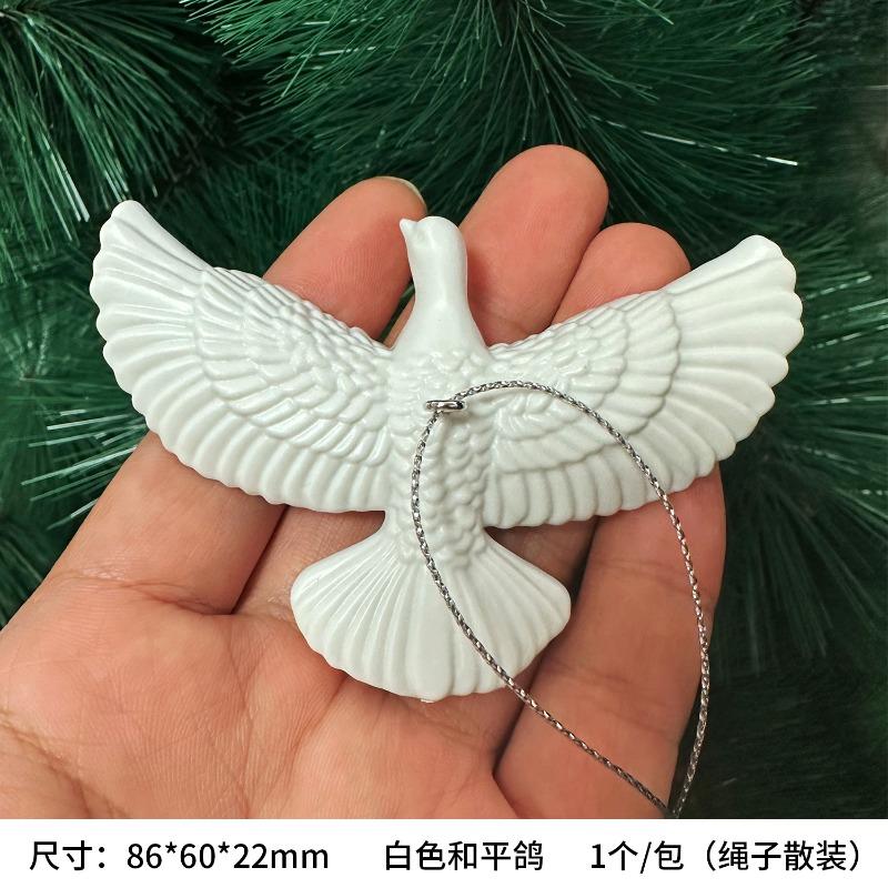 New Year Christmas Ornament White Peace Dove with Rope Friendship -Home Alone Decorate Christmas Trees Best Gift Someone Special