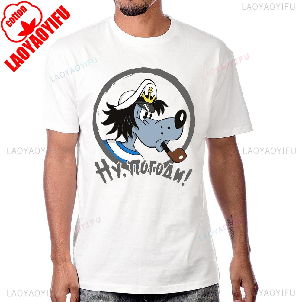 Russians Nu Pogodi Cartoon Retro 80s 90s Cartoon T-shirt Casual Fashion Loose Short Sleeve Cotton Tshirt Summer Man T Shirt -... S разноцветный