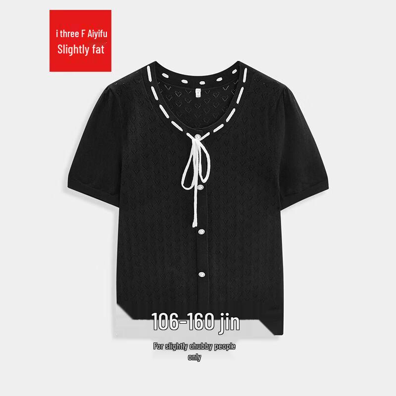 IEF Plus Size Korean Style Knitted Top XL