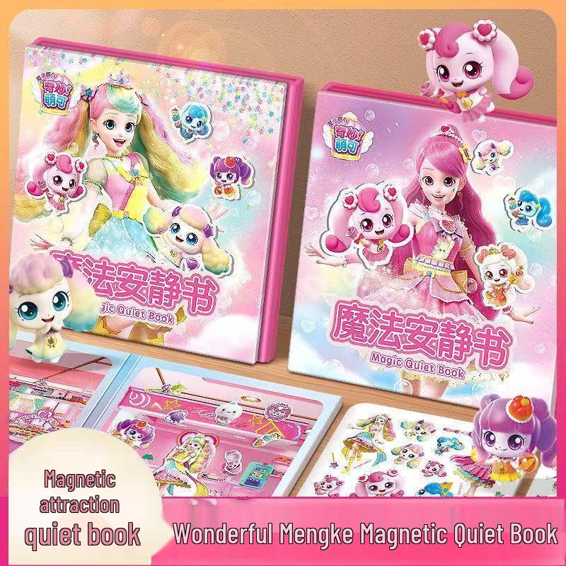 Wundervolles Prinzessinnen-Stillebuch: Lernaufkleber und Malspielzeug für Mädchen