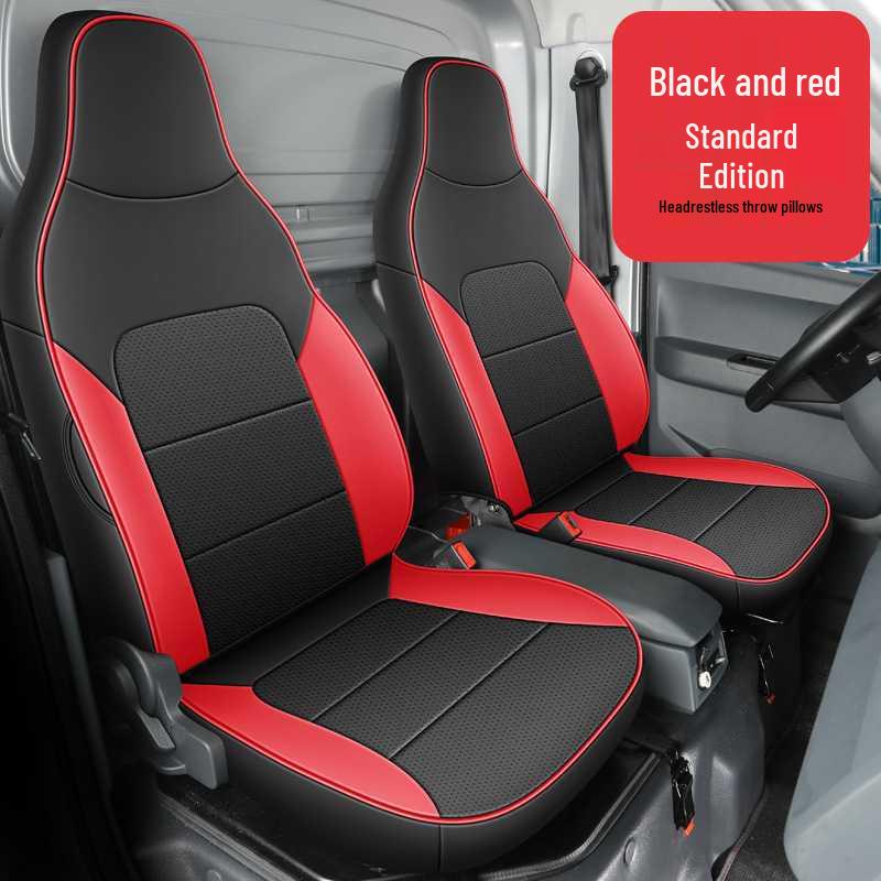 

Xingxiang F1E Leather Seat Covers: All-Season 2-Seater Cushion for Van Cargo Compartment. Xingxiang Special