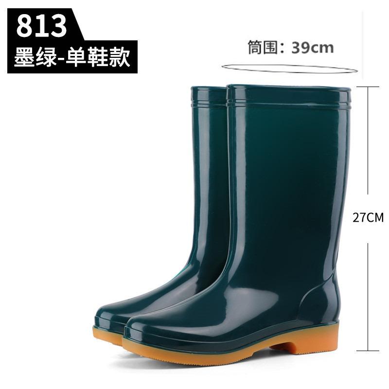 

Четыре сезона высокие женские дождевые сапоги для уборки столовой водонепроницаемая обувь резиновые сапоги для ванной рабочей защиты резиновые сапоги мамины рабочие сапоги водные сапоги 41