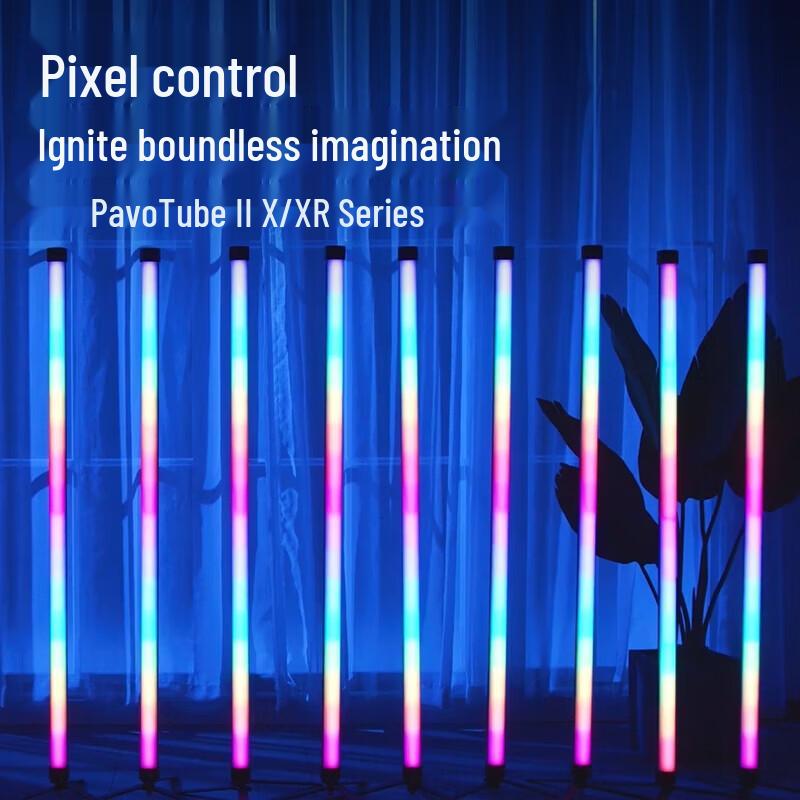 Nanlite PavoTube II 30XR RGB Pixel LED Tube Light
