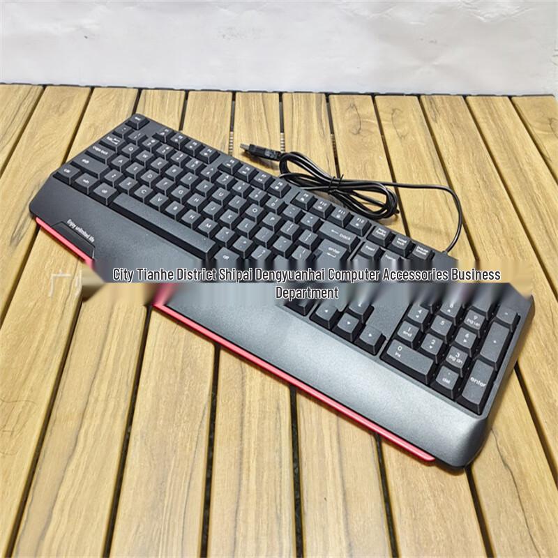 JYUSB Wired Keyboard and Mouse Combo