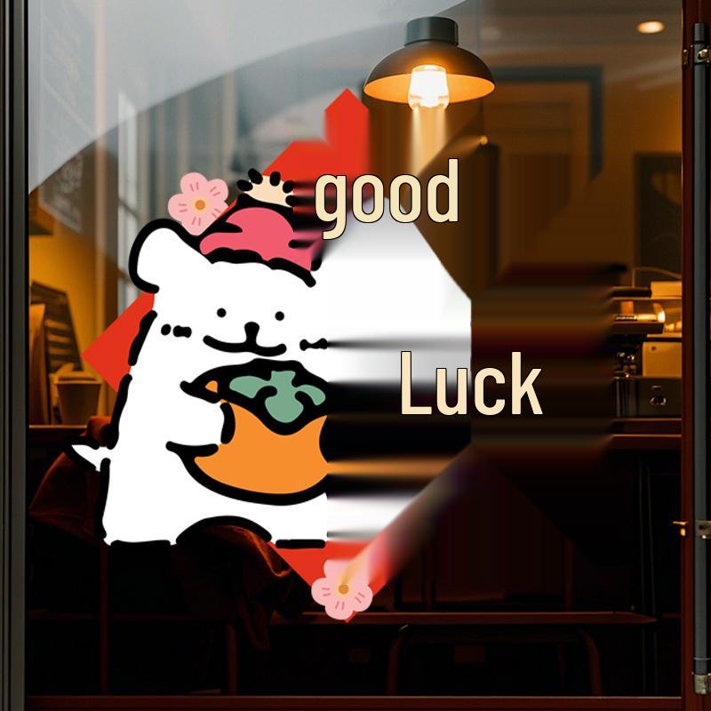 2026 Year of the Horse Electrostatic New Year Window Sticker: Fu Character, Glass & Door Decorations, Thickened PVC 27*30 Thick Electrostatic