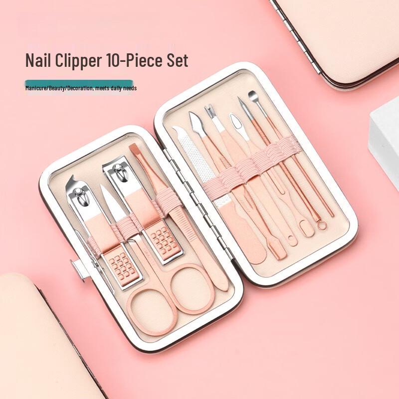 Saijiarui Pink 10-Piece Nail Care Set