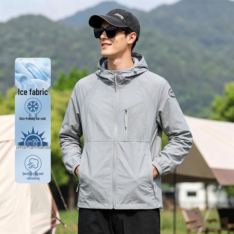 

JEEP Men s Lightweight Breathable Hooded Jacket XL