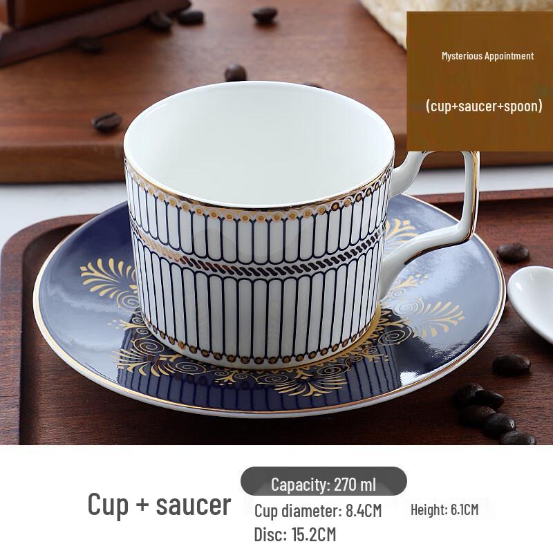 Taozhi Ceramic Afternoon Tea Coffee Cup Set