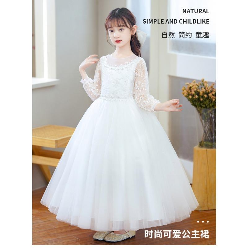 Kids Girls Long Sleeve Embroidered Tulle Puffy Formal Party Dress