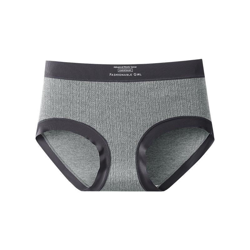 Women Spring and Autumn Pure Cotton Antibacterial Crotch Breathable Non Trace Middle Waist Triangle Briefs