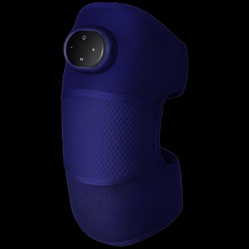 Morphyrichards MR2139 Rechargeable Knee, Leg, & Shoulder Heat Massager