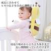 Head Prevents Bumps and Suitable for and Honeybee Baby Falls Guard, Falls, Babies' Heads, Backpacks, More. Brown, Design, Cushion, Protection,