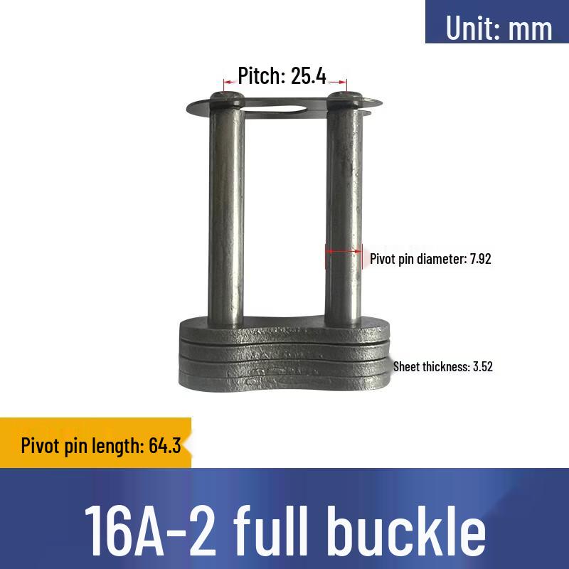 Carbon Steel Chain Connector