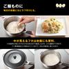 Kai Corporation IH Compatible with by Masayo DY5203 Saucepan, 18cm, Lid, Waki, O.E.C.,