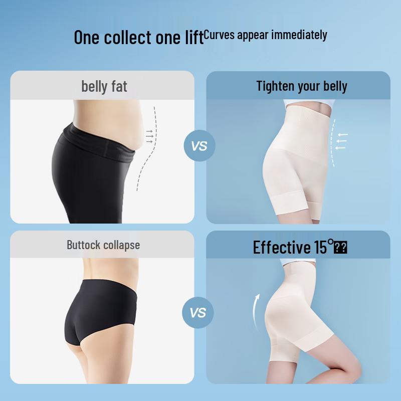 SIINSIIN 6.0 High-Waist Seamless Tummy Control Shaper