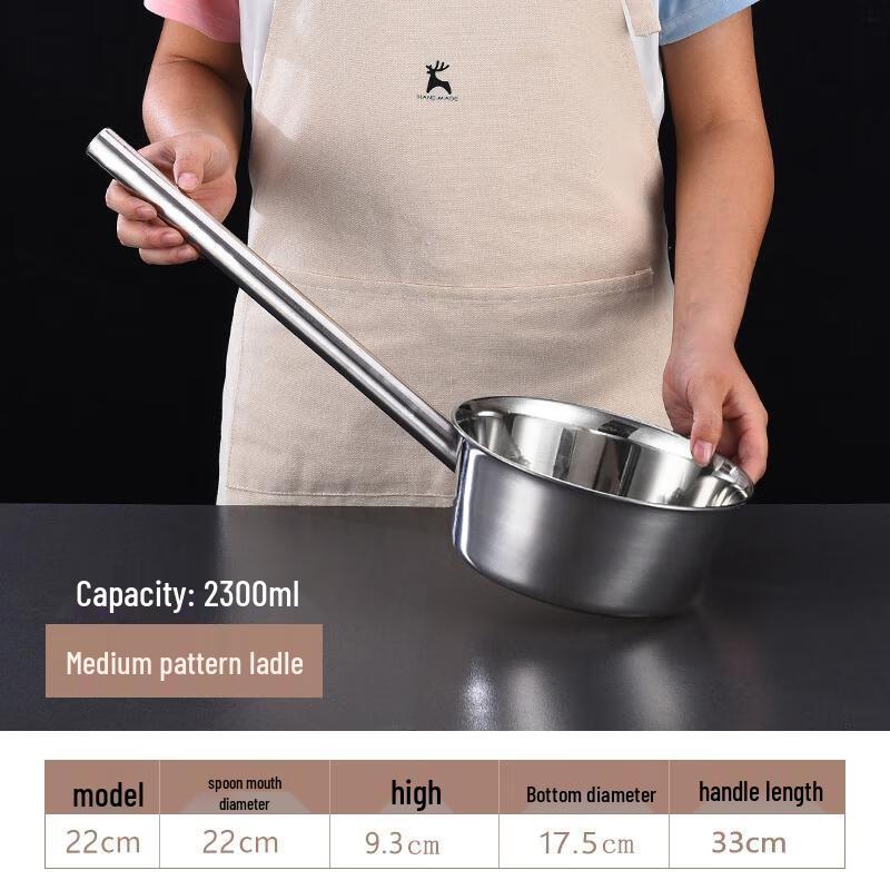 HANDUNYOU Stainless Steel Soup and Porridge Ladle