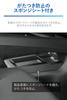 Carmate Nissan Note Dedicated Trash Can with Center Console Mount Compatible with NZ817 Tray, Type, E13/FE13 Models, Black,