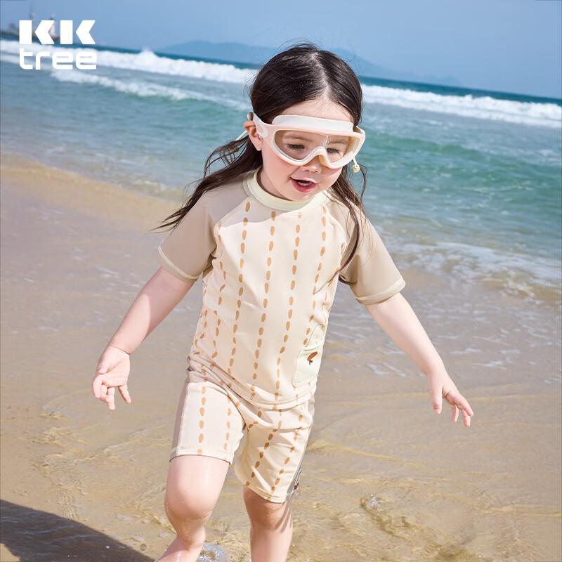 

Kocotreekk Kids UV Protection Two-Piece Swimsuit 90
