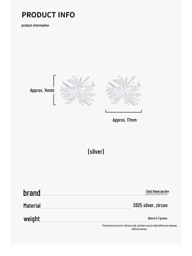 Cuiyan S925 Silver Fireworks Stud Earrings - High-End Autumn/Winter Style for Women, Trendy Korean Design