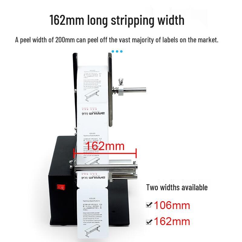 Ezscan Automatic Label Dispenser & Peeler CN Plug (adapter Included)