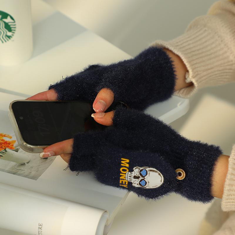 Winter Cycling Cold-proof and Warm Flip-top Plush Female Cute Student Japanese Half-finger Cotton Halloween Luminous Gloves Winter